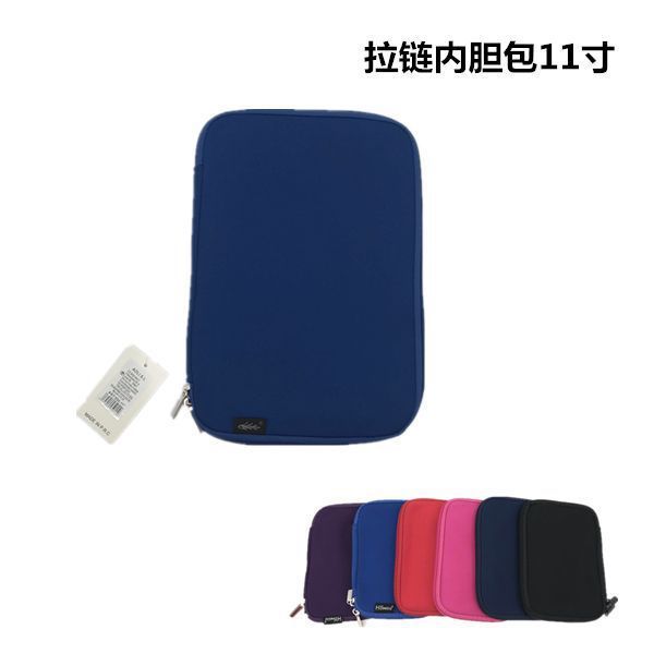 950-11 Funda Tablet Maletin