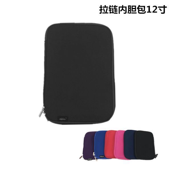 950-12 Funda Tablet Maletin