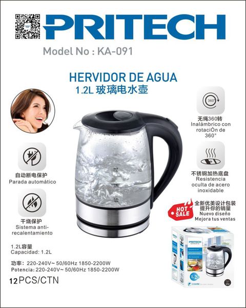 Pritech Ka-091 Hervidor