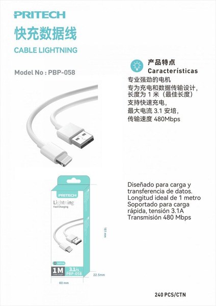 Cable Lightning