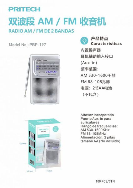 Pritech Radio Pbp-197