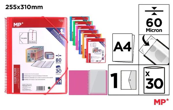 Mp Pc503F Carpeta 30 Fundas A4 Portada Personaliza