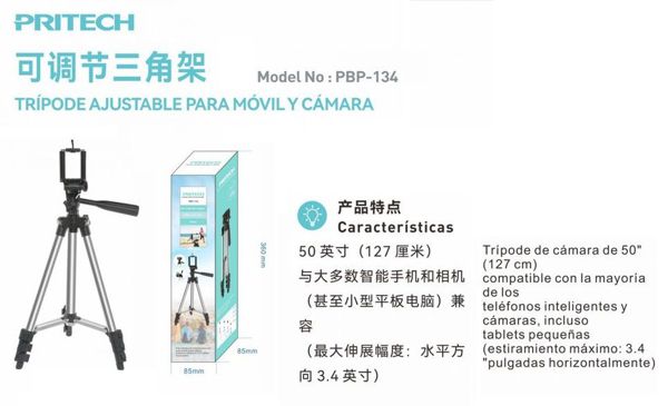 Pritech Pbp-134 Tripode De Camara
