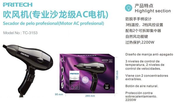 Pritech Tc-3153 Secador 2200W