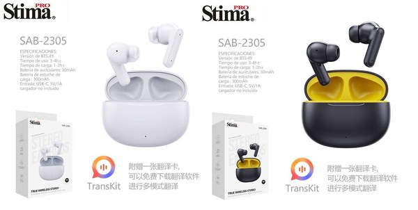 Stima Sab-2305 Auriculares Inalambrico Hy05