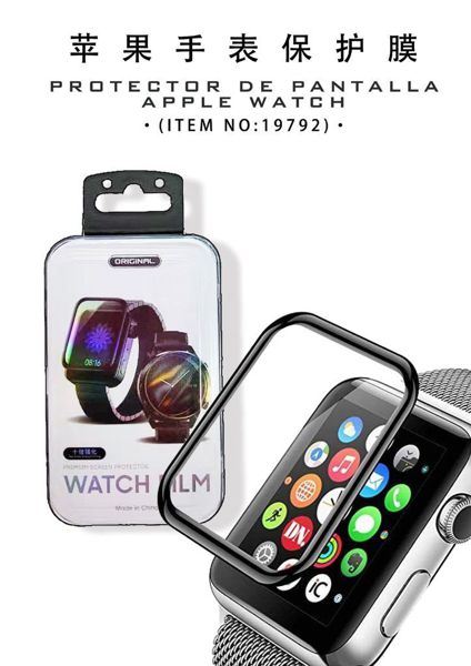 Apple Iwatch Cristal Pegamento Completo