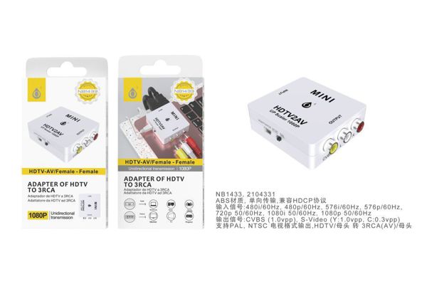 One Plus 2104331 Nb1433 Adaptador De Hdtv A 3 Rca 1080P