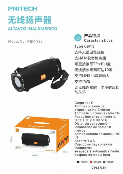 Pritech Pbp-725 Altavoz