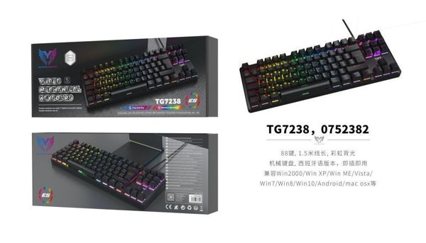 Mtk 0752382 Tg7238 Teclado Mecanico