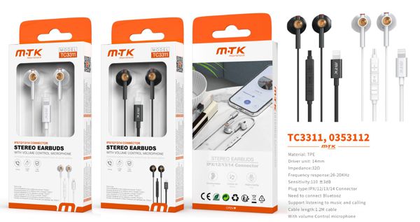Mtk 0353111 Tc3311 Luxury Auricular Lightning