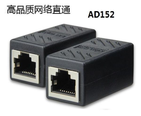 Gns Ad152 Adaptador Rj45 F/F