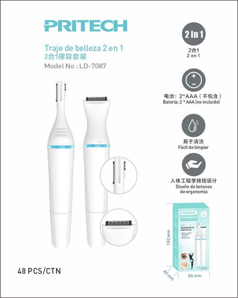 Pritech Ld-7087 Deliladora Electrica