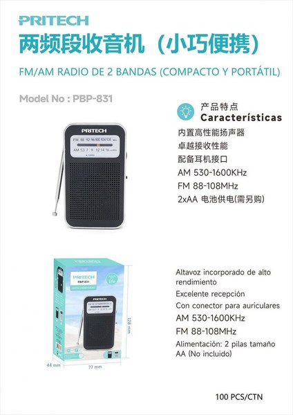 Pritech Pbp-831 Radio Am/Fm