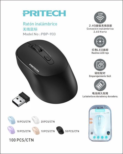 Pritech Pbp-933 Raton Recargable Inalambrico