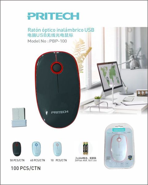 Peitech Pbp-100 Raton Inalambrico