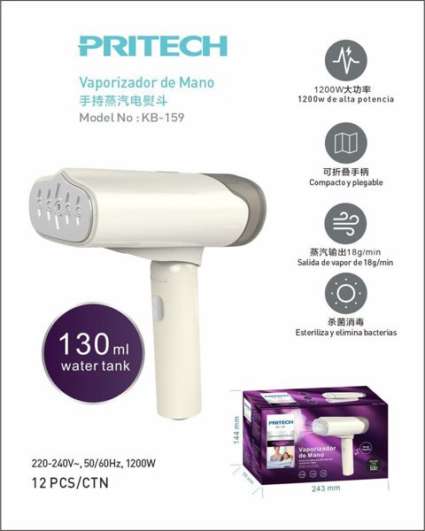 Protech Kb-159 Plancha Vaporizador De Mano 1200W