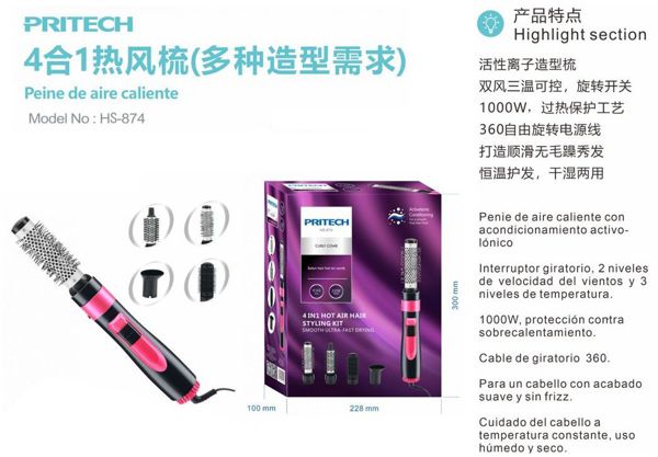 Pritech Hs-874 Cepillo Secador 4En1 1000W