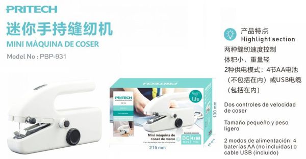Pritech Pbp-931 Mini Maquina De Coser