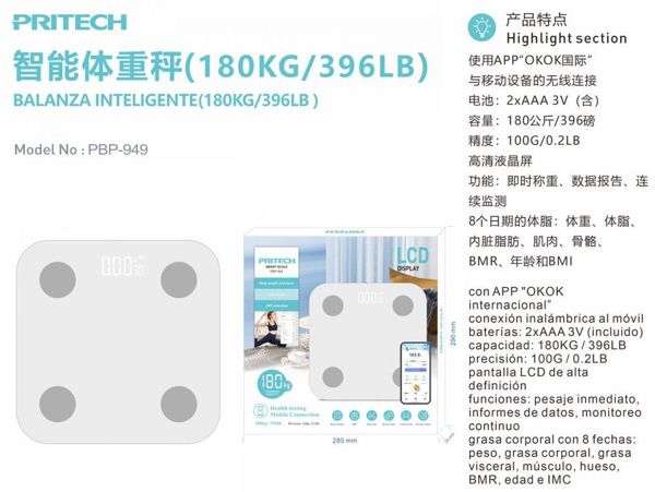 Pritech Pbp-949 Balanza Inteligente 180K