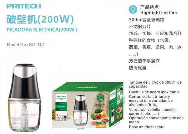 Pritech Kc-110 Picadora Electrica 200W
