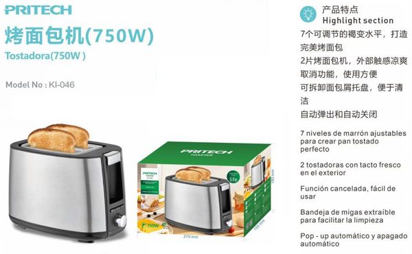 Pritech Ki-046 Tostadora 650-750W