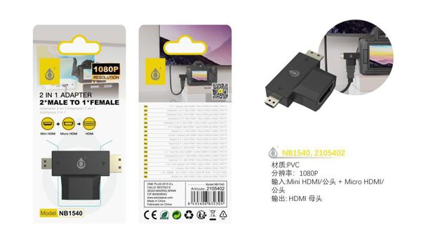 One Plus 2105402 Nb1540 Adaptador 2 En 1 HDMI-H A Mini HDMI