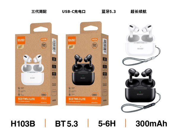 Idusd H103B Auriculares Tws 3 Lite 4H