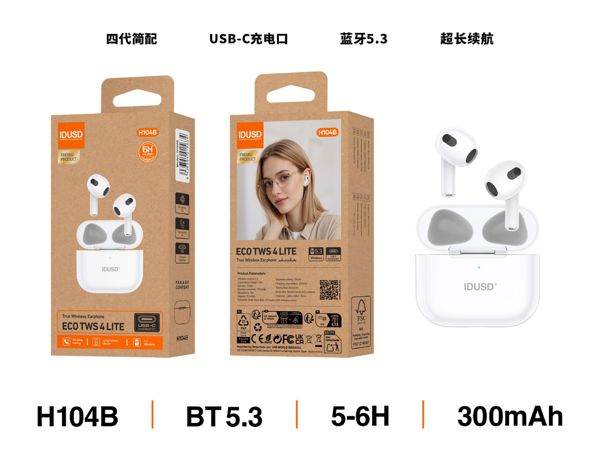 Idusd H104B Auriculares Tws 4 Lite 4H