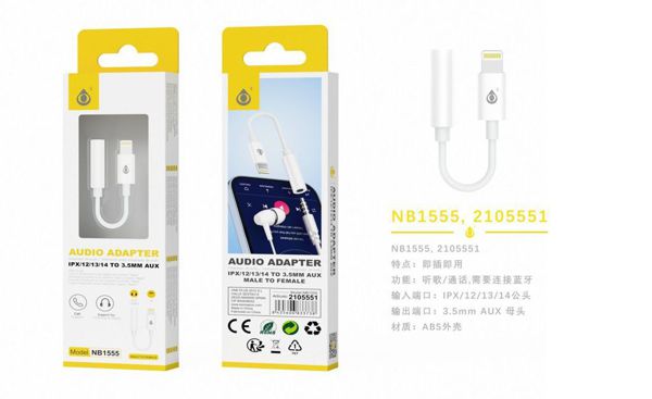 One Plus 2105551 Nb1555 Adaptador Audio Light