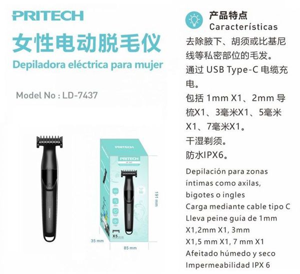 Pritech Ld-7437 Depiladora Electrica Para Mujer