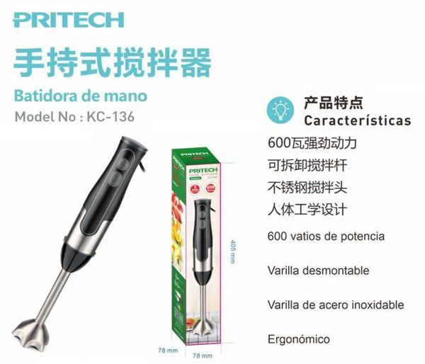 Pritech Kc-136 Batidora De Mano 600W