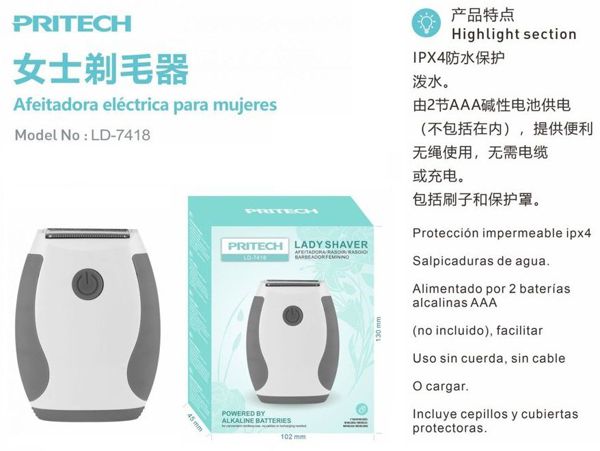 Pritech Ld-7418 Afeitador Femenina