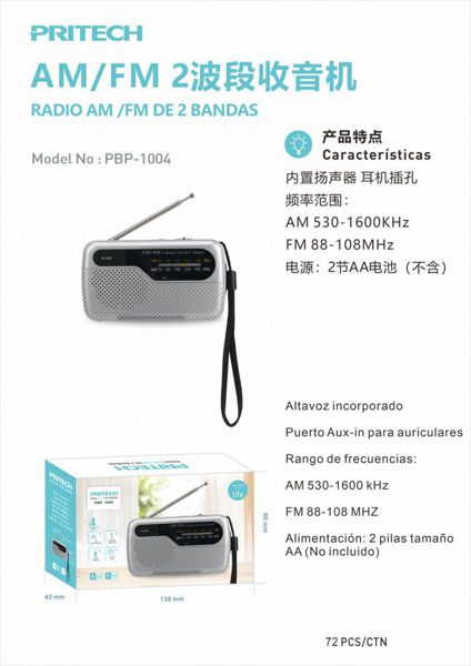 Pritech Pbp-1004 Radio