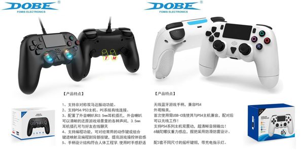 Dobe 1005Tp4-1401C Tp4-0401D Control LED Y 4 Botom