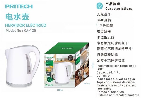 Pritech Ka-125 Hervidor Electrico
