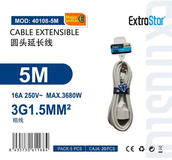 Xtrastar 940108-5M Cable Extensible