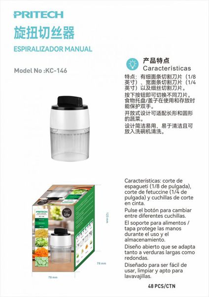 Pritech Kc-146 Manual Spiralizer