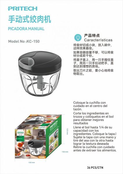 Pritech Kc-150 Picadora Manual 600Ml