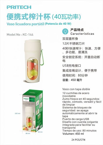 Pritech Kc-144 Licuadora Portatil