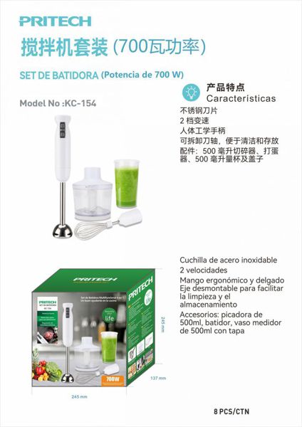 Pritech Kc-154 Set De Batidora 700W