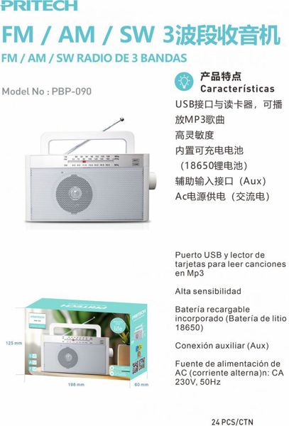 Pritech Pbp-090 Radio Pritech