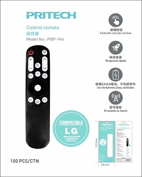 Pritech Pbp-944 Compatible Lg