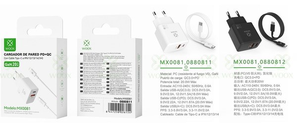 Woox 0880811 Mx0081 Cargador Gan Qc+Pd C-Lightning