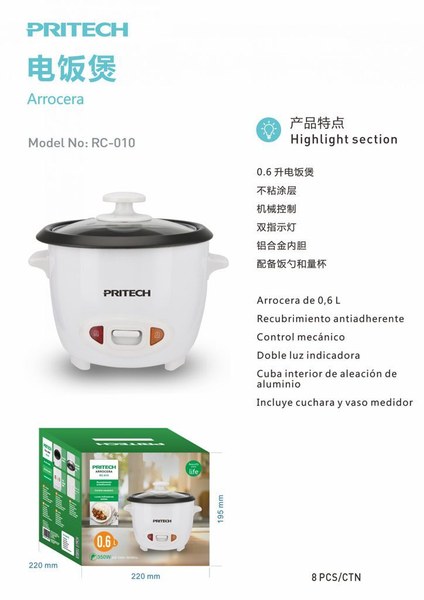 Pritech Rc-010 Arrocera 0.6L