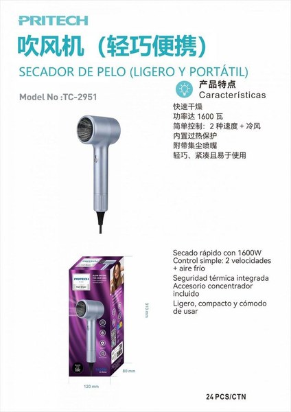 Pritech Secador De Pelo 1600W