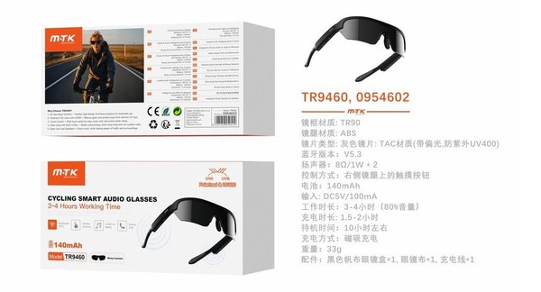 Mtk 0954602 Tr9460 Gafa Sol Inteligente Con Lentes Tac