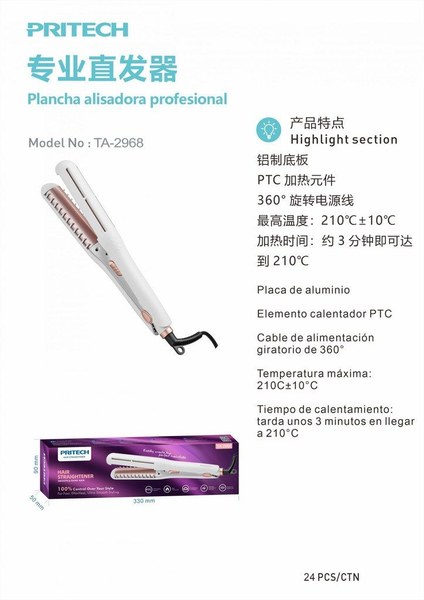 Pritech Ta-2968 Plancha De Pelo 55W