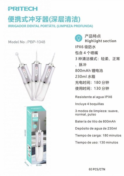 Pritech Pbp-1048 Irrigador Bucaal Portatil