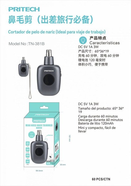 Pritech Tn-3818 Cartador De Pelo De Nariz