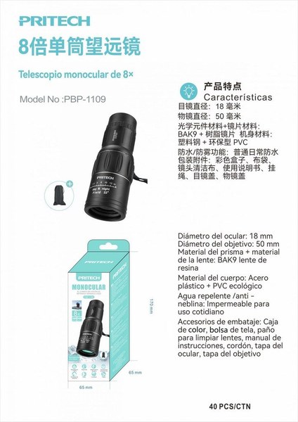 Pritech Pbp-1109 Telescoplo Monocular De 8X